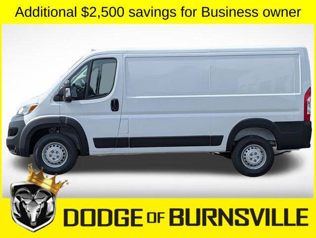 2026 RAM ProMaster
