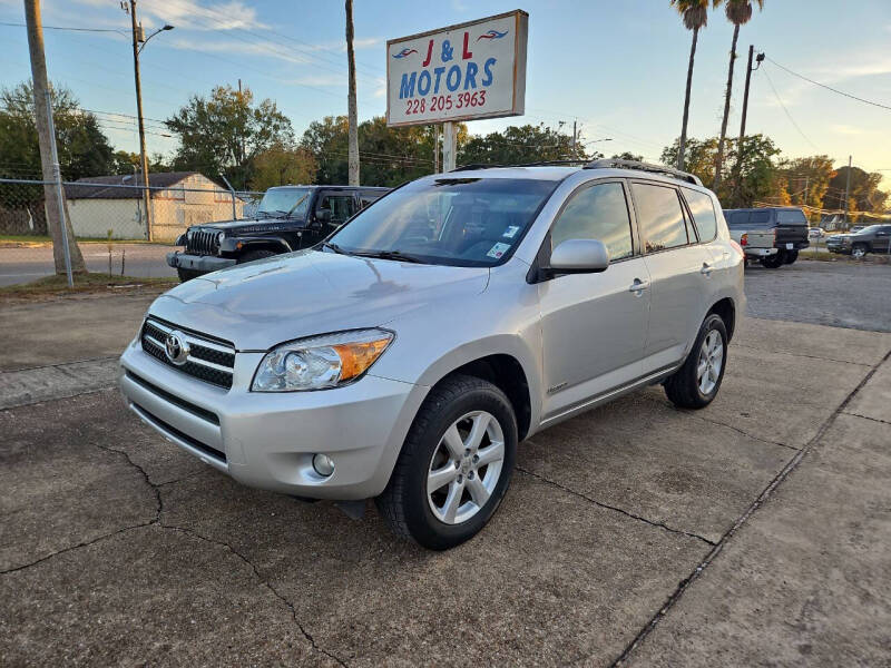 2008 Toyota RAV4 Limited