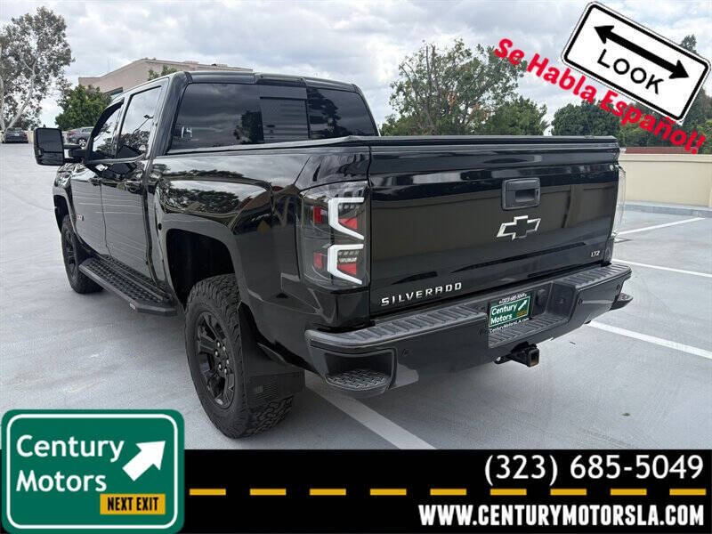 2017 Chevrolet Silverado 1500