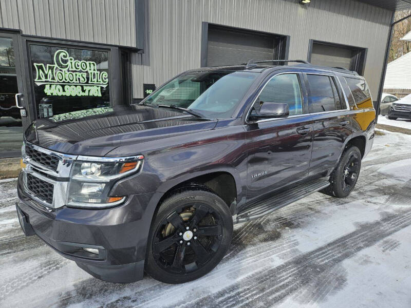 2015 Chevrolet Tahoe LT