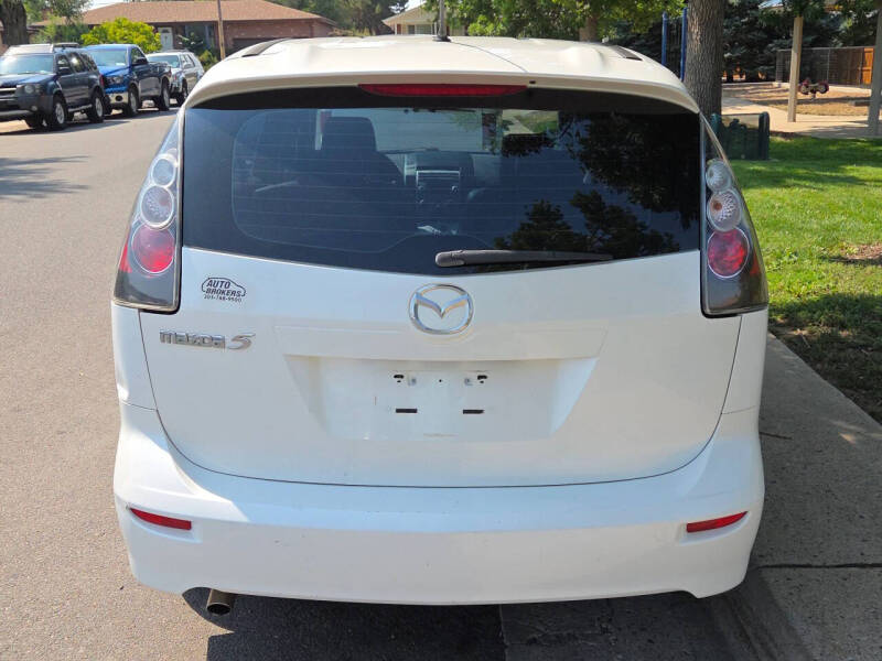 2007 Mazda MAZDA5