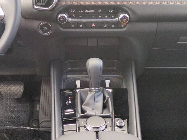 2025 Mazda CX-50 2.5 S Premium Plus