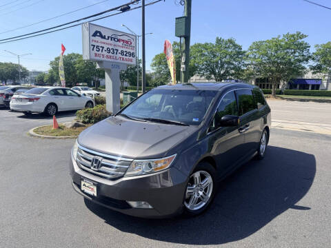 2012 Honda Odyssey Touring