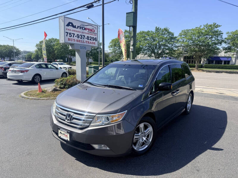 2012 Honda Odyssey Touring