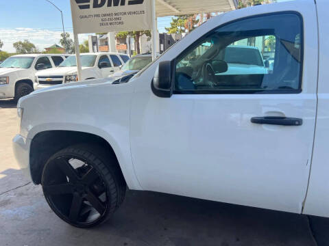 2013 Chevrolet Tahoe Special Service