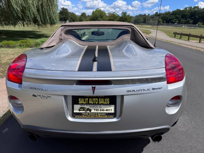 2008 Pontiac Solstice GXP