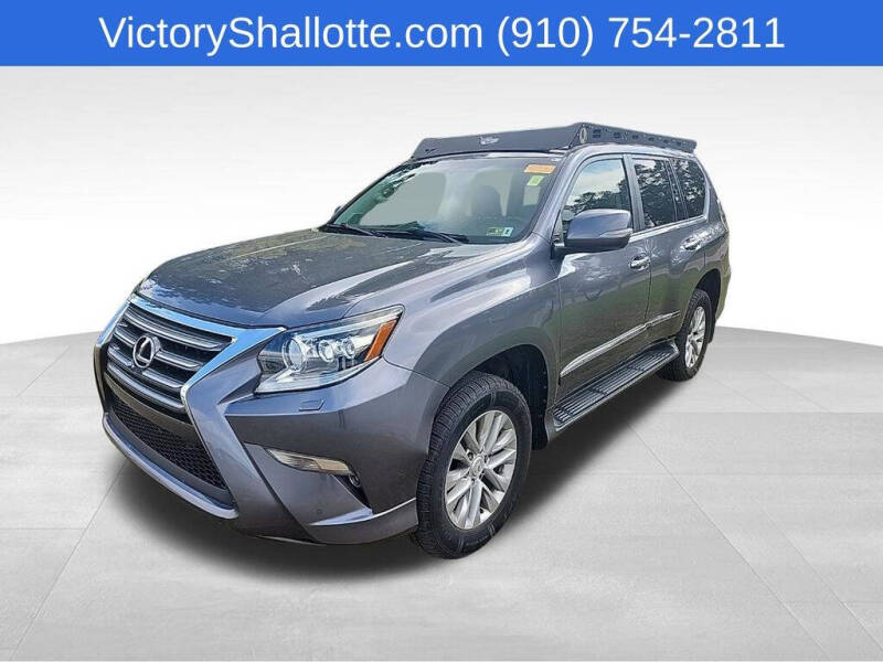 2017 Lexus GX 460