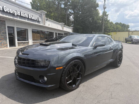 2013 Chevrolet Camaro
