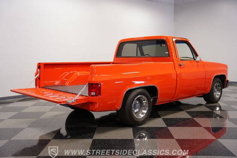 1986 GMC C/K 1500 Series