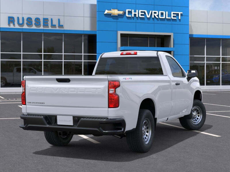 2025 Chevrolet Silverado 1500 Work Truck