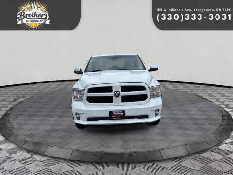2018 RAM 1500 Express