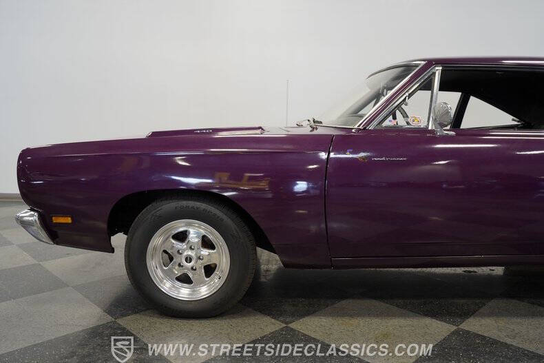 1969 Plymouth Roadrunner