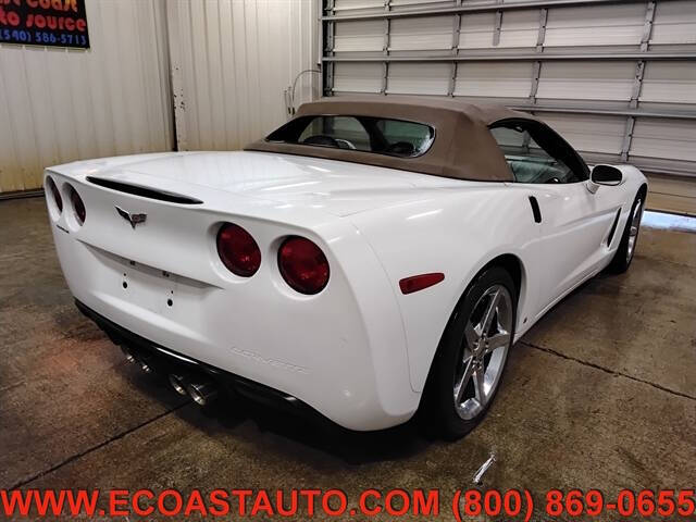 2008 Chevrolet Corvette