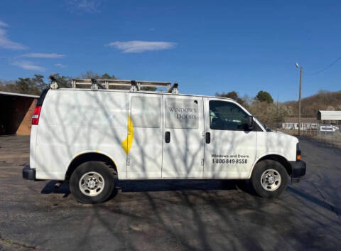 2020 Chevrolet Express 2500