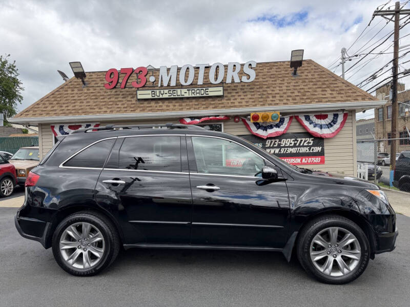 2012 Acura MDX SH-AWD w/Advance