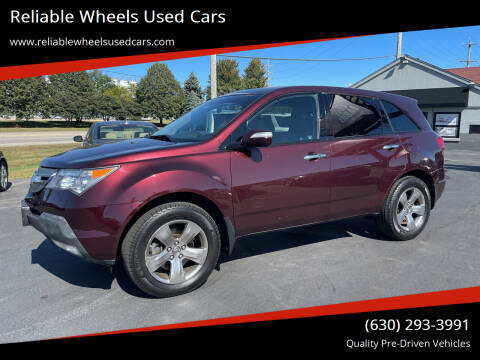 2007 Acura MDX for sale at Reliable Wheels Used Cars in West Chicago IL