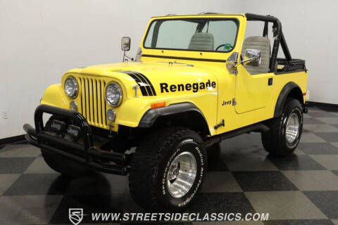 1976 Jeep CJ-7