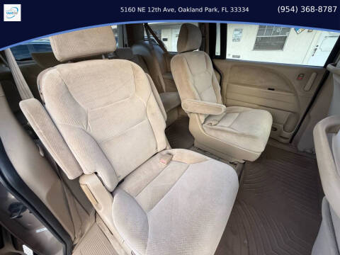 2007 Honda Odyssey LX