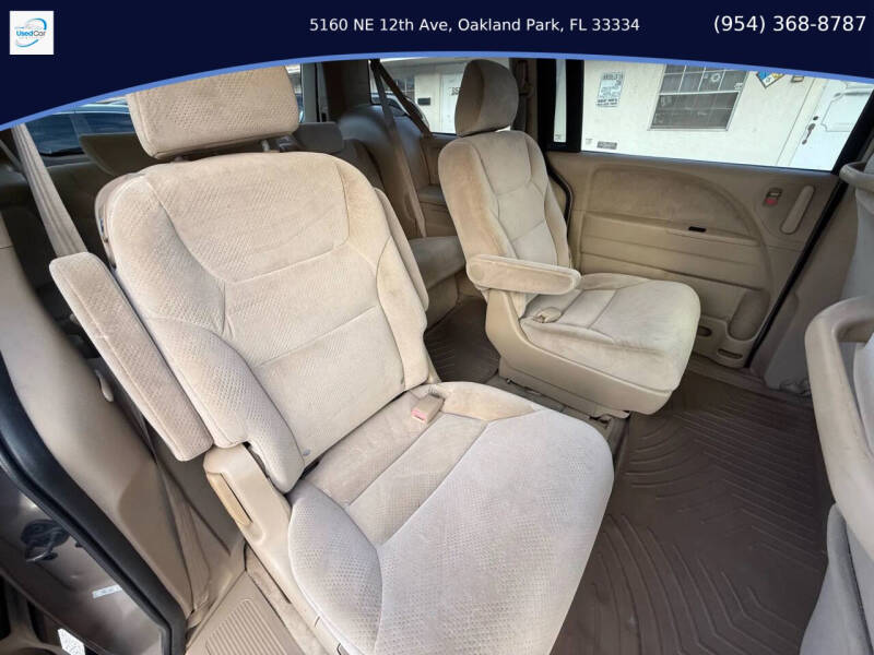 2007 Honda Odyssey LX