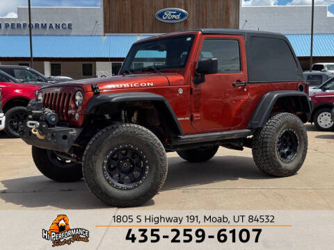 2014 Jeep Wrangler Rubicon