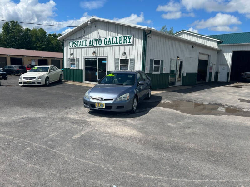 2007 Honda Accord For Sale In Syracuse, NY