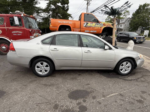 2007 Chevrolet Impala LT