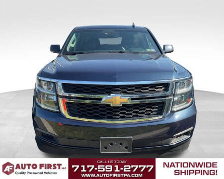 2017 Chevrolet Suburban LT