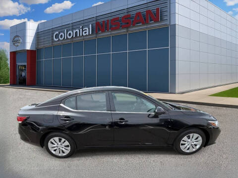 2023 Nissan Sentra S