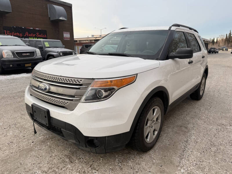 2013 Ford Explorer