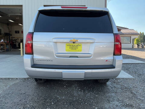 2016 Chevrolet Suburban LT