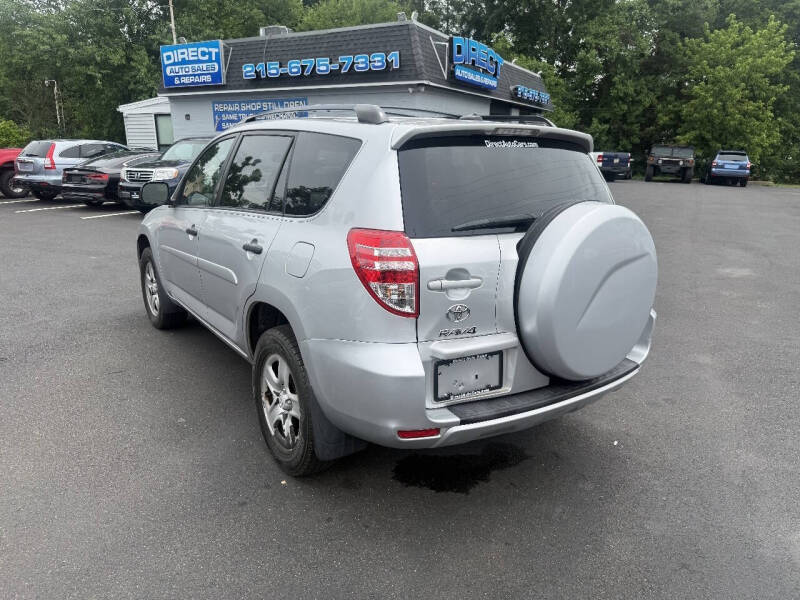 2012 Toyota RAV4