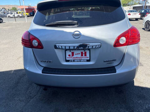 2012 Nissan Rogue S