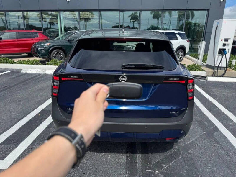 2025 Nissan Kicks SV