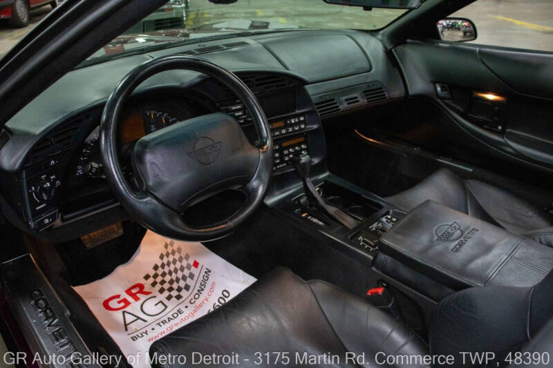 1995 Chevrolet Corvette