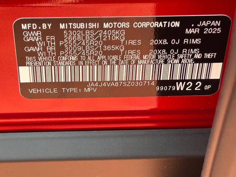 2025 Mitsubishi Outlander SE