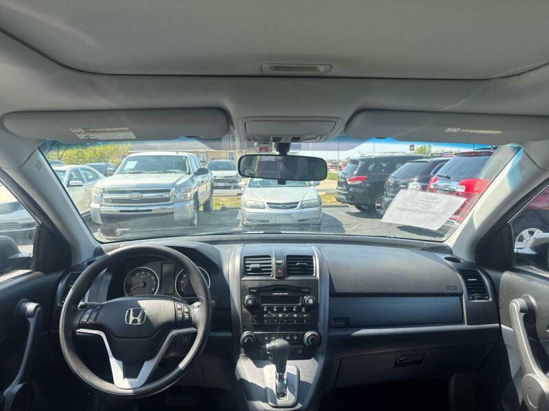 2009 Honda CR-V EX