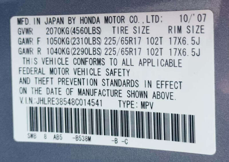 2008 Honda CR-V EX