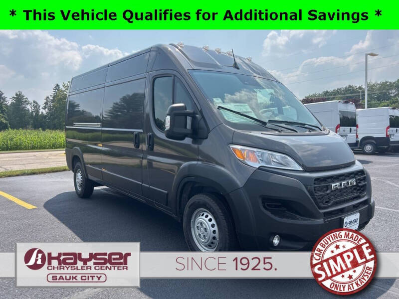 2025 RAM ProMaster