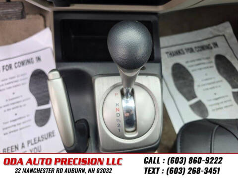 2011 Honda Civic LX