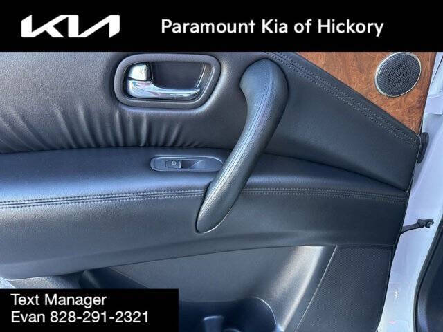 2023 Nissan Armada SL