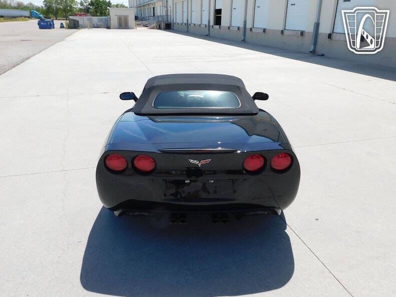 2005 Chevrolet Corvette