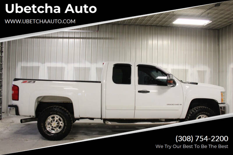 2007 Chevrolet Silverado 2500HD for sale at Ubetcha Auto in Saint Paul NE