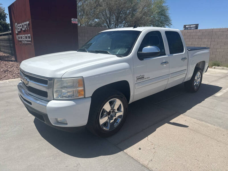 2011 Chevrolet Silverado 1500 LT