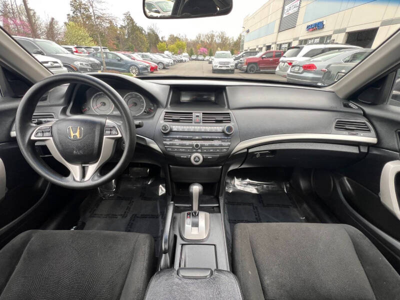 2010 Honda Accord EX