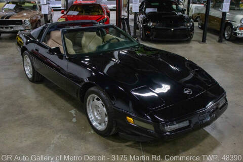 1996 Chevrolet Corvette