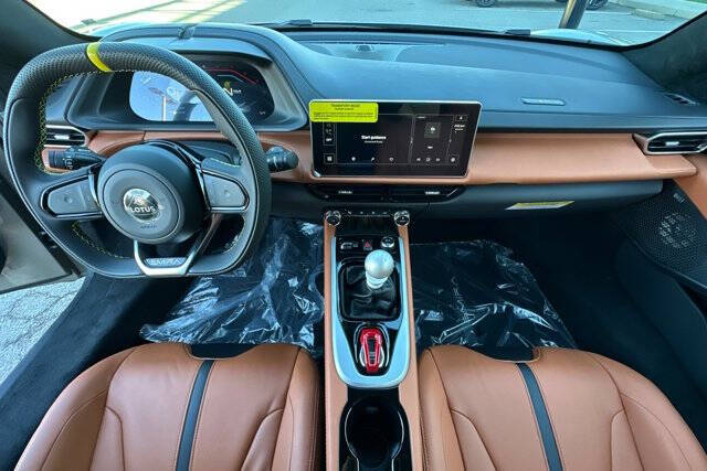 2026 Lotus Emira V6 SE