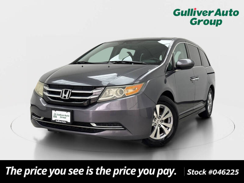 2016 Honda Odyssey EX-L
