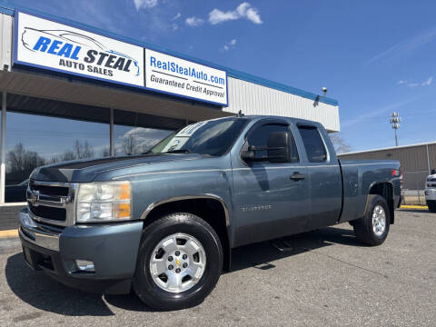 2010 Chevrolet Silverado 1500 for sale at Real Steal Auto Sales & Repair Inc in Gastonia NC