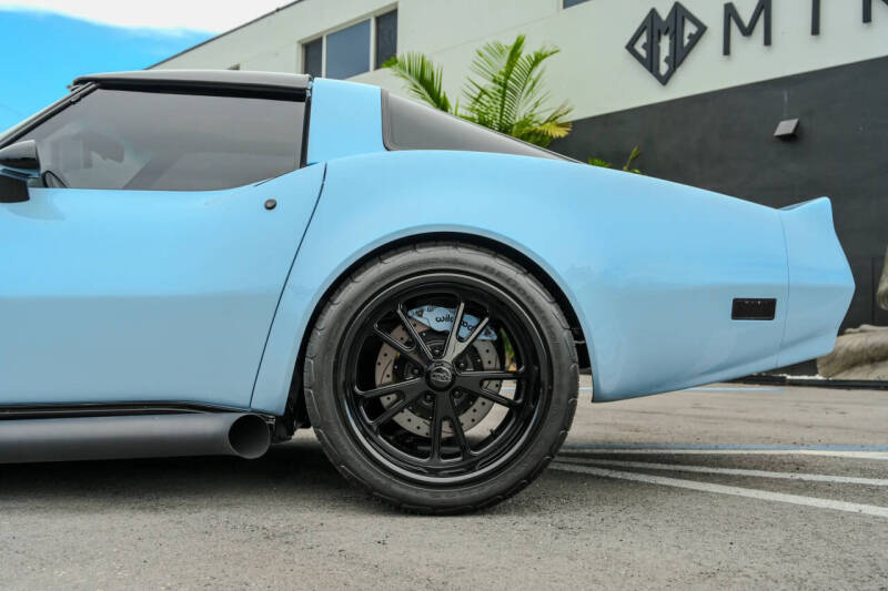 1981 Chevrolet Corvette