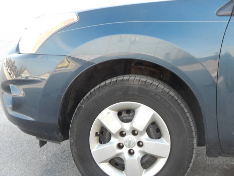 2012 Nissan Rogue S